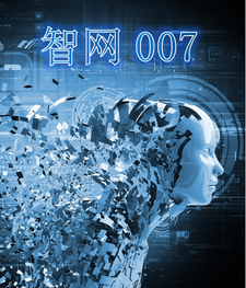 叫你恋爱，你找ai谈情说爱？小说有没有完结版在线？