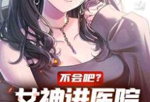 系统:宠妻带娃的美满人生最新章节,系统:宠妻带娃的美满人生免费阅读-有书评