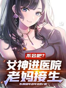 系统：宠妻带娃的美满人生最新章节，系统：宠妻带娃的美满人生免费阅读