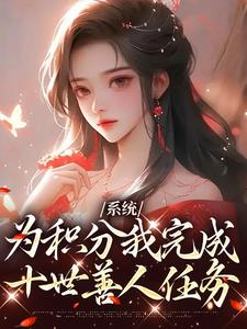 桃裕卿小说免费阅读完整版