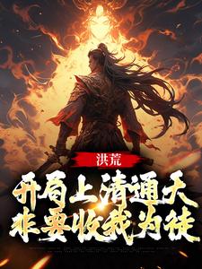 玄青小说免费阅读完整版