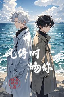 溱嚣黎彧小说免费阅读完整版