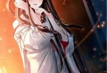 东京:太太,我可是正经巫女望月千岁,东京:太太,我可是正经巫女在线无弹窗阅读-有书评