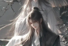 《丞相府嫡女不傻了》林羽儿莫杨小说免费阅读完整版-有书评