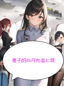 谁说这霸总傻，这霸总可太会虐了小说有没有完整的免费版本在线阅读？