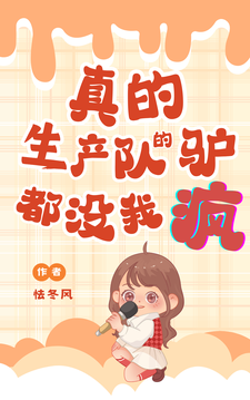 魏瑶宋砚小说免费阅读完整版