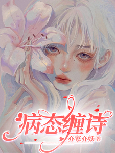 望诗陆锦州完整版小说免费阅读