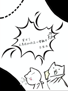 林琳许柏川小说完整版《穿书了，且看我如何在七零躺平》免费阅读