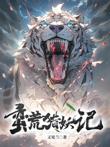 林辰完整版小说免费阅读