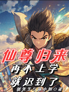 陆隐川小说免费阅读完整版