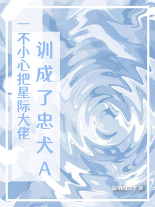 许知研宋懿竹完整版小说免费阅读