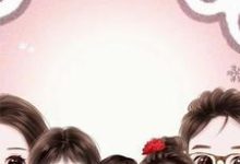 在线免费阅读顾总的特别助理完整小说-有书评