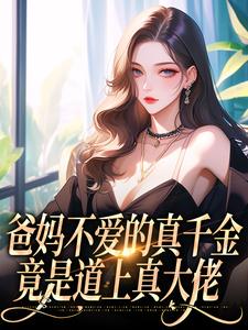 左雾完整版小说免费阅读