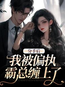 姜也沈京肆小说免费阅读完整版