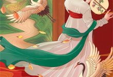 小说《完了！刚买个夫君，原配就杀回来了》章节免费阅读-有书评