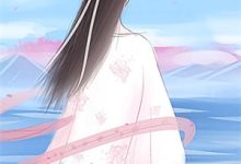 《你宠我妹,我救你嫡兄,你急什么》小说免费阅读完整版-有书评
