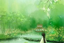 完结版《说好的咸鱼逍遥,怎么就平定天下了?》免费阅读-有书评