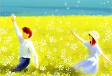王芸小说完整版《踏入豪门圈复仇，剧情却变甜宠？》免费阅读-有书评