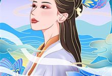 强制爱：疯批男主，求放过小说完结了吗？在哪里可以免费读到？-有书评