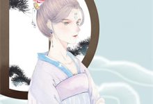 完结版《诡异：我在华夏窥探奇事》章节目录在线阅读-有书评
