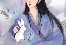 断绝亲情后，我成了九幽魔神小说有没有完结版在线？-有书评