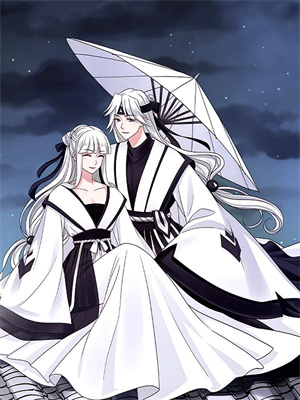 寻找能够免费阅读综武：逆天！我们练武他修仙小说的平台