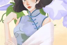 《花落入黄昏后》完整版小说免费阅读-有书评