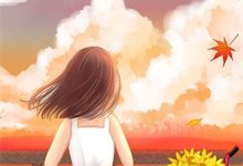 快穿:恶毒受气婆婆转性了小说的免费电子版在哪里可以下载或阅读?-有书评