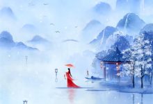 《仙尸还魂：我为太古至尊》小说章节列表免费试读，云逍宁颜小说在线阅读-有书评