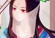 已完结小说《和离后，我娇养的腹黑王爷坐不住了》章节免费阅读-有书评