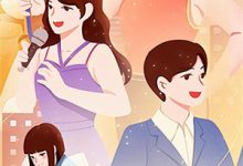 寻找能够免费阅读我助岳父家扶摇直上,妻子送我背叛小说的平台-有书评