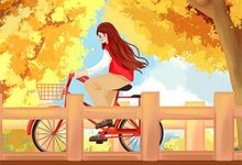 完结版《和女友回乡下后，他仕途圆满》章节阅读-有书评