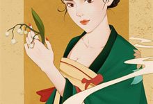 宠妾灭妻？重生后侯门主母另谋高嫁小说最新章节在哪里可以读到？-有书评