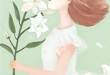 刘鸿志小说免费阅读完整版-有书评