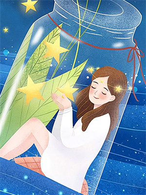 林凡完整版《下山以后，我被美女富婆拉去结婚》小说免费阅读