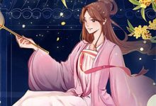 完结版《恶霸获绝世医术，带全村暴富了！》在线免费阅读-有书评