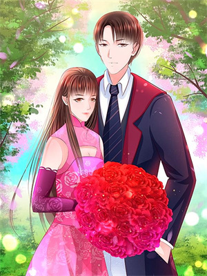 小说《我的命亿点硬》章节免费阅读