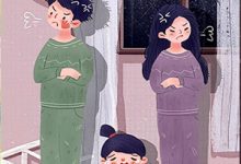 小说《被嫡姐换亲后，玄学大佬冠绝京城》在线章节阅读-有书评