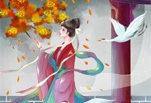 娇妾:忠犬夫君,太会宠!小说的所有章节都能在哪里免费读到?-有书评