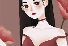 《二嫁后，我的新任夫君有秘密》小说林月鸣章节章节免费在线阅读-有书评
