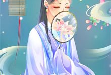 闷死棺材后，七小姐醒来嘎嘎乱杀小说的所有章节都能在哪里免费读到？-有书评
