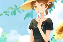 《开局一首说好的幸福，唱哭冤种公主》小说大结局免费试读 方羽小说-有书评