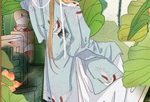 完整版《前未婚夫悔哭，我已成太子爷心尖宠》小说免费阅读-有书评