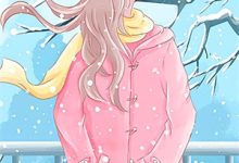 林香雪小说家破人亡？大小姐杀光仇人当咸鱼在线阅读章节-有书评