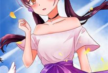 完结版《穿成和亲皇子?我会回大唐的!》章节目录在线阅读-有书评