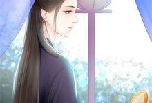 离人雪满襟小说免费资源，离人雪满襟在线阅读-有书评