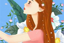 完结版《我们的爱渐行渐远》章节目录在线阅读-有书评