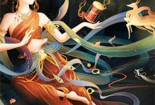 免费在线阅读寒夜不言归小说的正规网站有哪些？-有书评