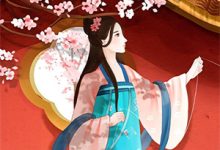 绮萝谢昭远小说九幽不渡卿在线阅读-有书评