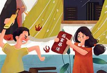 寻找能够免费阅读永夜书无寄小说的平台-有书评